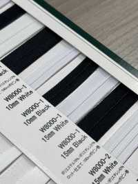 W8000-1 Maintien De La Forme Du Ruban Technos[Ruban Ruban Cordon] Cordon Sous-photo