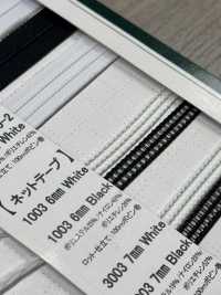 1003 Ruban Adhésif De Maintien Technos Shape 6 Mm[Ruban Ruban Cordon] Cordon Sous-photo