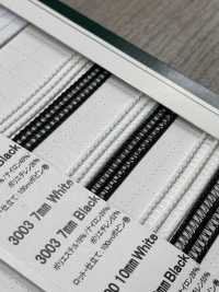 3003 Ruban Adhésif De Maintien De Forme Technos 7 Mm[Ruban Ruban Cordon] Cordon Sous-photo