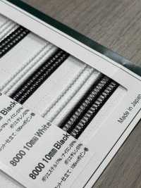 8000 Ruban Adhésif De Maintien De Forme Technos 10 Mm[Ruban Ruban Cordon] Cordon Sous-photo