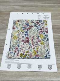 4026-1670-2 60 Fleurs Aquarelles Pour Pelouse[Fabrication De Textile] HOKKOH Sous-photo