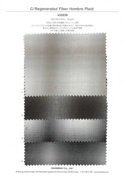 4SG038 C/Fibre régénérée à carreaux ombrés