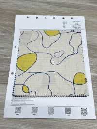 1026-1225-1 Canard Mochi à La Vanille[Fabrication De Textile] HOKKOH Sous-photo