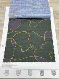 1026-1225-1 Canard Mochi à La Vanille[Fabrication De Textile] HOKKOH Sous-photo