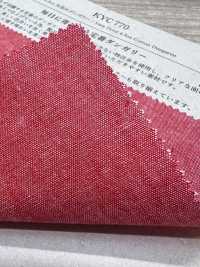KYC770 4,5 oz Sergé teint en fil[Textiles / Tissus] Uni Textile (Komon Kobo) Images supplémentaires
