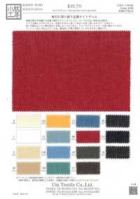 KYC771 Denim Clair 6 Oz[Fabrication De Textile] Uni Textile(Atelier Komon) Sous-photo