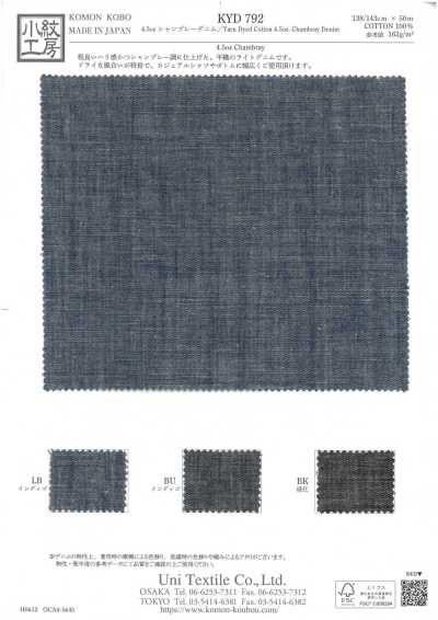 KYD792 Denim chambray 4,5 oz