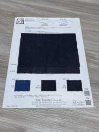 KYD796 Denim Pima léger en sergé 3/1 de 3,25 oz[Textiles / Tissus] Uni Textile (Komon Kobo) Images supplémentaires