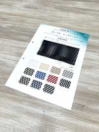 SW6906 Gros Filets[Fabrication De Textile] Fibres Sanwa Sous-photo