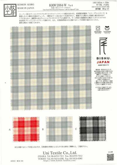KKW2064-W-D4 Voile Eco Manored® teint en fil 1/80