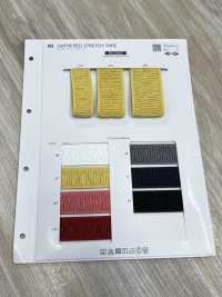 SIC-5563 Ruban Extensible Froncé[Ruban Ruban Cordon] SHINDO(SIC) Sous-photo