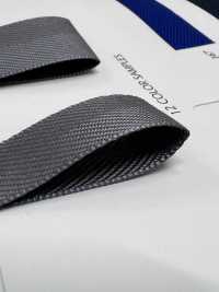 SIC-236 Ruban Sergé (Brillant Et Mat)[Ruban Ruban Cordon] SHINDO(SIC) Sous-photo