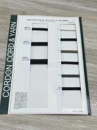 66SCR Cordon Rond En Silicone (Avec âme) 6,0 Mm[Ruban Ruban Cordon] Cordon Sous-photo