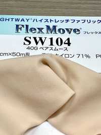 SW104 Flex Move[Fabrication De Textile] Fibres Sanwa Sous-photo