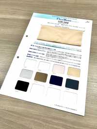 SW104 Flex Move[Fabrication De Textile] Fibres Sanwa Sous-photo