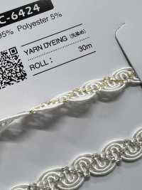 SIC-6424 Tresse Lamée En Rayonne[Ruban Ruban Cordon] SHINDO(SIC) Sous-photo