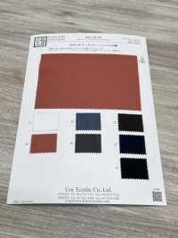 KKC484-W T/Ry Popeline[Fabrication De Textile] Uni Textile(Atelier Komon) Sous-photo