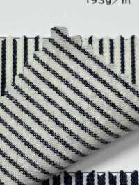 HK2220W Fil De Noyer Teint à L'indigo, Fabriqué à Okayama, Lavage Unique[Fabrication De Textile] KOYAMA Sous-photo