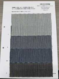 HK2220W Fil De Noyer Teint à L'indigo, Fabriqué à Okayama, Lavage Unique[Fabrication De Textile] KOYAMA Sous-photo