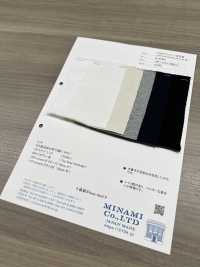 N-47587 Maillot Vintage Américain III[Fabrication De Textile] Minami Sous-photo