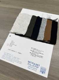 A-46852 Couette De Doublure Militaire[Fabrication De Textile] Minami Sous-photo