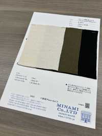 W-49011 Nervure Circulaire à Aiguilletage De L'armée Suédoise II[Fabrication De Textile] Minami Sous-photo