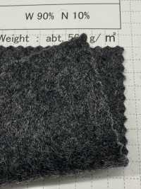 SB7800 Melton Pour Hommes[Fabrication De Textile] SHIBAYA Sous-photo