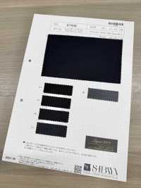 87438 Tropical De Super100[Fabrication De Textile] SHIBAYA Sous-photo