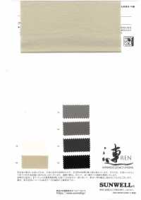 11556 ~REN~ Toile Imperméable En Coton à Fil Simple 30[Fabrication De Textile] SUNWELL Sous-photo