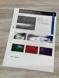 GINGA-068 Nouveau Fantastique[Fabrication De Textile] GINGA Sous-photo