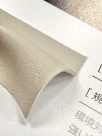 GINGA-069 Eska[Fabrication De Textile] GINGA Sous-photo