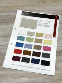 GINGA-069 Eska[Fabrication De Textile] GINGA Sous-photo