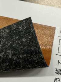 GINGA-070 Économie[Fabrication De Textile] GINGA Sous-photo