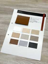 GINGA-070 Économie[Fabrication De Textile] GINGA Sous-photo