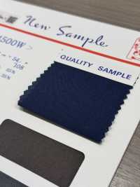 4500W-108 Doublure De Poche En Polyester/coton, Rouleau De 108 M Maruhachi Sous-photo