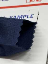 4500W-108 Doublure De Poche En Polyester/coton, Rouleau De 108 M Maruhachi Sous-photo