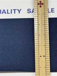 4500W-108 Doublure De Poche En Polyester/coton, Rouleau De 108 M Maruhachi Sous-photo