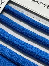 2AY Flexy 4,2 Mm[Ruban Ruban Cordon] Cordon Sous-photo