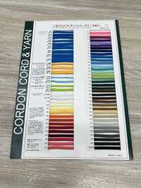 6AY Cordon De Sac Flexible 4,6 Mm[Ruban Ruban Cordon] Cordon Sous-photo