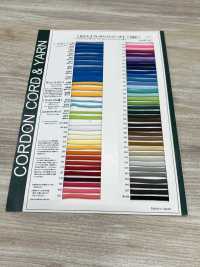 7BY Cordon De Sac Flexible 6,8 Mm[Ruban Ruban Cordon] Cordon Sous-photo