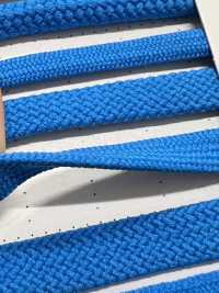 8AY Cordon De Sac Flexible 7,5 Mm[Ruban Ruban Cordon] Cordon Sous-photo