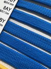 9BY Cordon De Sac Flexible 8,0 Mm[Ruban Ruban Cordon] Cordon Sous-photo