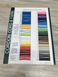 11AY Cordon De Sac Flexible 10 Mm[Ruban Ruban Cordon] Cordon Sous-photo