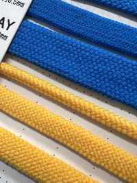 1AM Encore Plus ! Cordon Rond Flexible 3,2 Mm[Ruban Ruban Cordon] Cordon Sous-photo