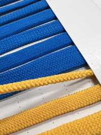 1AM Encore Plus ! Cordon Rond Flexible 3,2 Mm[Ruban Ruban Cordon] Cordon Sous-photo