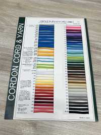 5AM Encore Plus ! Flexible 5,6 Mm[Ruban Ruban Cordon] Cordon Sous-photo