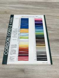 1YG Bande élastique, Cordon élastique 2,0 Mm Cordon Sous-photo