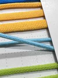 2YG Bande élastique Ronde Flexible 2,8 Mm Cordon Sous-photo