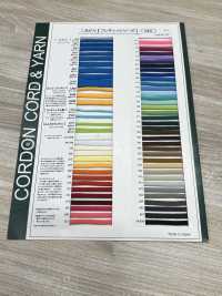 1FY Cordon Rond Souple Et Duveteux De 4 Mm[Ruban Ruban Cordon] Sous-photo