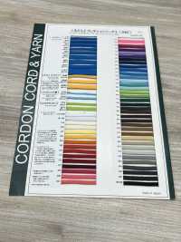 2FY Cordon Rond Souple Et Duveteux De 6,0 Mm[Ruban Ruban Cordon] Cordon Sous-photo